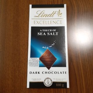 リンツ(Lindt)のダークチョコレート　Lindt　☆(菓子/デザート)