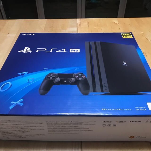 新しい PlayStation4 - nasne + 500GB PS4 + 2TB Pro PS4 新品未開封