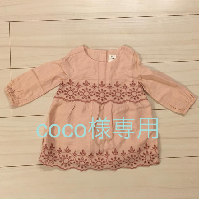 babyGAP(ベビーギャップ)のBABY GAP ワンピース キッズ/ベビー/マタニティのベビー服(~85cm)(ワンピース)の商品写真