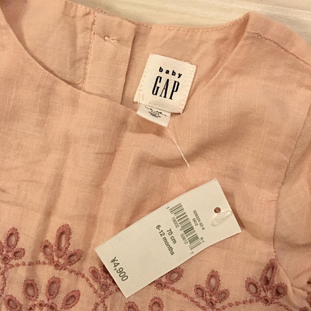 babyGAP(ベビーギャップ)のBABY GAP ワンピース キッズ/ベビー/マタニティのベビー服(~85cm)(ワンピース)の商品写真