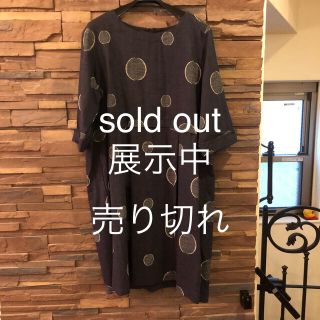 ドッパーワンピースsold out