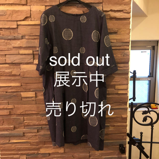 ワンピース sold out(ロングワンピース/マキシワンピース)