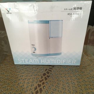 ヤマゼン(山善)のYAMAZEN スチーム式加湿器(加湿器/除湿機)