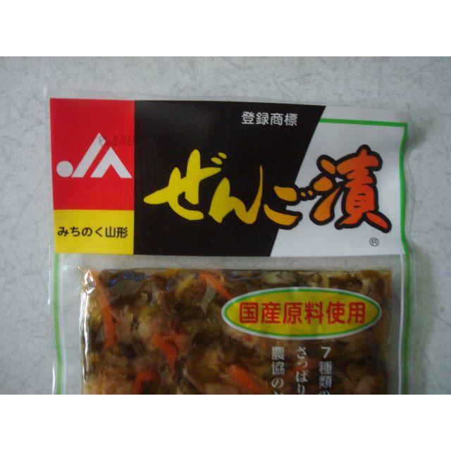 お漬物（ぜんご漬）しょうゆ漬け　１袋 食品/飲料/酒の加工食品(漬物)の商品写真