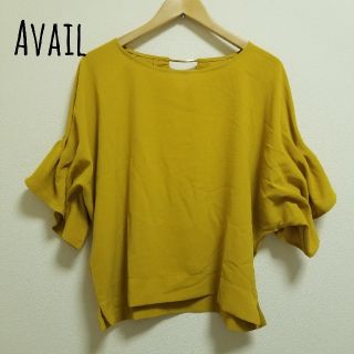 アベイル(Avail)の‼️値下げ‼️Avail カットソー トップス(カットソー(長袖/七分))