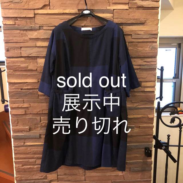 ワンピース sold out レディースのワンピース(ロングワンピース/マキシワンピース)の商品写真