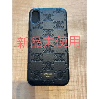 セリーヌ(celine)のCELINE セリーヌ　正規品　iPhoneX、XS対応ケース　ブラック(iPhoneケース)