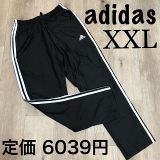 アディダス(adidas)のgospel666様専用(その他)