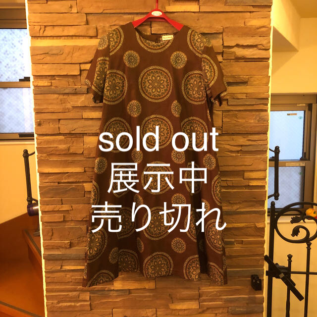 半袖ですが、ワンピース、sold out レディースのワンピース(ロングワンピース/マキシワンピース)の商品写真