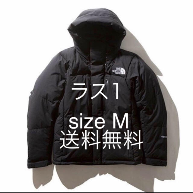 North Face 2019 バルトロライトジャケット　黒