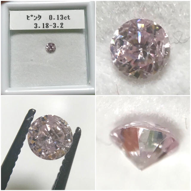 アーガイル産 天然ピンクダイヤモンド 0.13ct の通販 by こつめっこ's shop｜ラクマ