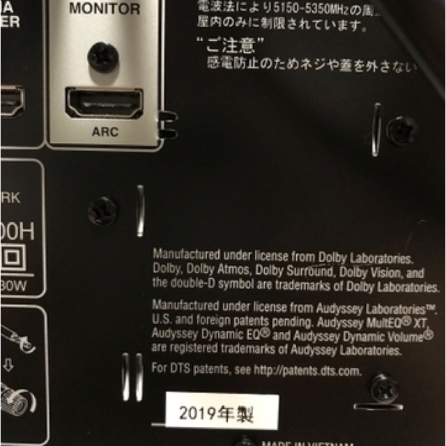 AVR-X1500H 4k AVアンプ　DENON