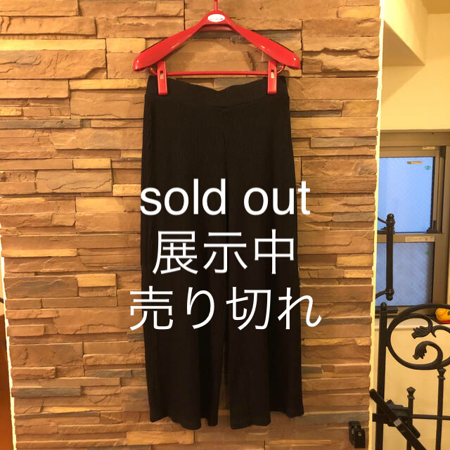 ニットパンツ  sold out レディースのパンツ(その他)の商品写真