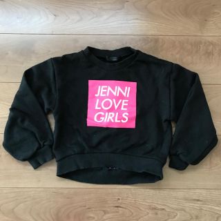 ジェニィ(JENNI)の【ご専用】JENNIジェニィ★人気ロゴ入りスウェットトレーナー★ブラック黒(その他)