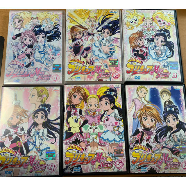 ふたりはプリキュア MAX heart マックスハート DVD 全巻