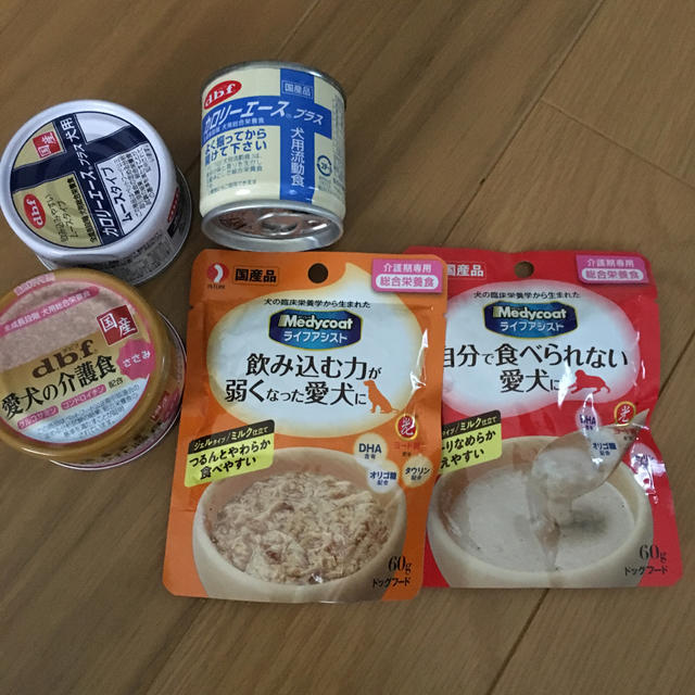 犬用介護食セット その他のペット用品(ペットフード)の商品写真