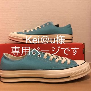 コンバース(CONVERSE)のConverse - CT SHORELINE BLUE  LOW27㎝(スニーカー)