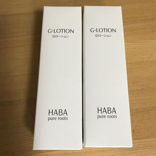 ハーバー(HABA)のハーバー　Gローション2本(化粧水/ローション)