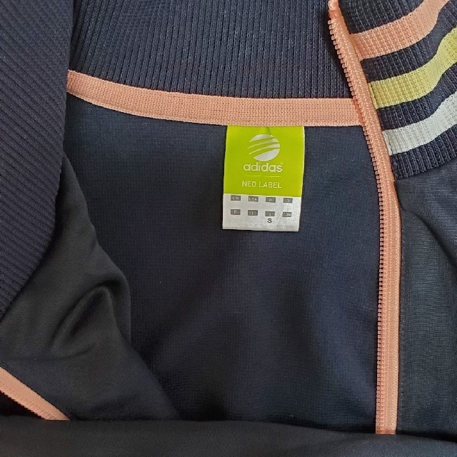 Adidas Adidas Neo レディースジャージの通販 By ゆかりん アディダスならラクマ Adidas Adidas Neo レディースジャージの通販 By ゆかりん アディダスならラクマ