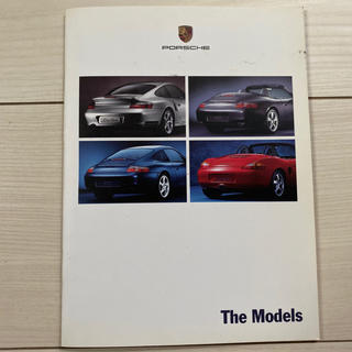 ポルシェ(Porsche)のポルシェ911 カタログ&プライスリスト(カタログ/マニュアル)