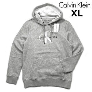 カルバンクライン(Calvin Klein)のカルバンクラインジーンズ CKロゴ パーカー(XL)グレー 181214(パーカー)