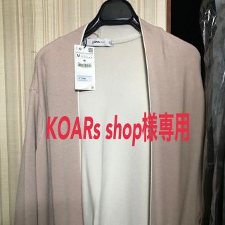 ザラ(ZARA)の安室奈美恵さんお揃いZARAコートピンク(ミュージシャン)