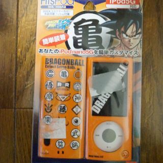 バンダイ(BANDAI)の🍊様専用未使用　ipod 5G対応　カバー・ケース　ドラゴンボール　ハ7(その他)