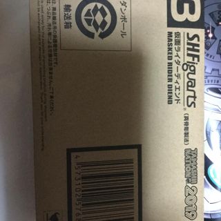 BANDAI - shフィギュアーツ 仮面ライダーディエンド ビルド ラビット