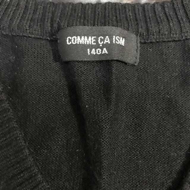 COMME CA ISM(コムサイズム)のニット ベスト キッズ 140 COMME CA ISM キッズ/ベビー/マタニティのキッズ服男の子用(90cm~)(ニット)の商品写真