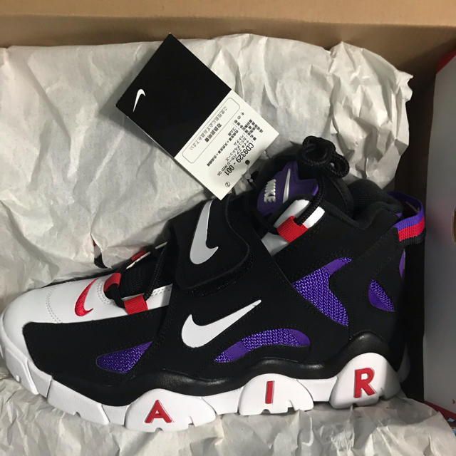 Nike AIR BARRAGE MID QS