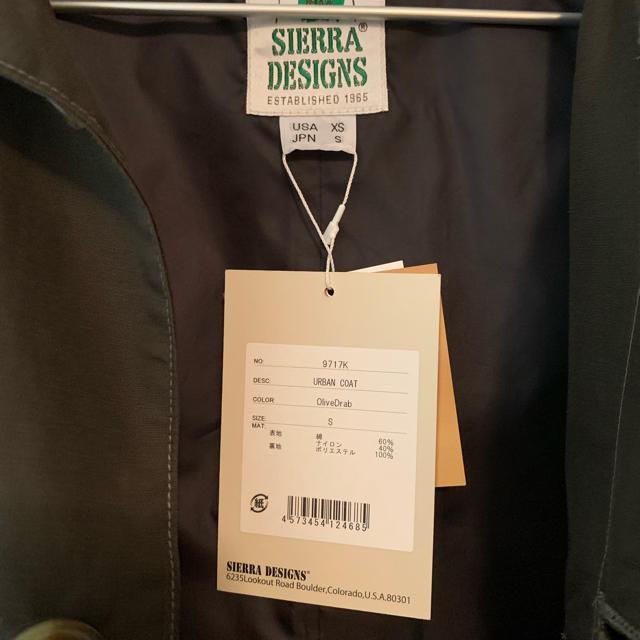 SIERRA DESIGNS(シェラデザイン)のシェラデザイン ステンカラーコート メンズのジャケット/アウター(ステンカラーコート)の商品写真