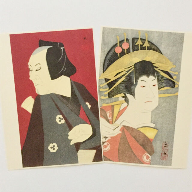 弦屋光渓歌舞伎役者絵木版画10点セット 秋 弦屋光渓歌舞伎役者絵木版画10点セット 秋