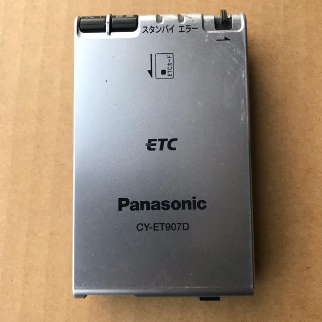 Panasonic(パナソニック)のPanasonic 分離型ETC CY-ET907D  自動車/バイクの自動車(ETC)の商品写真