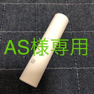 コスメキッチン(Cosme Kitchen)のAS様専用(ネイルケア)