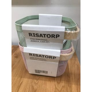 イケア(IKEA)の【2個セット】RISATORP リーサトルプ バスケット(バスケット/かご)