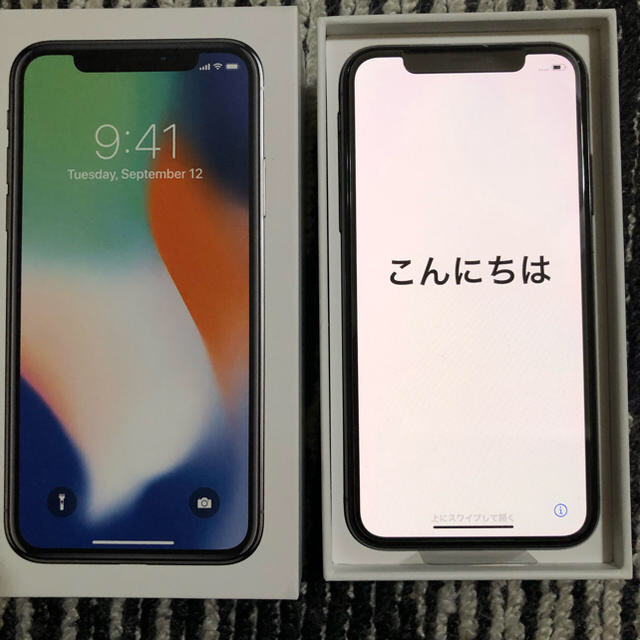 iPhone X SIMフリー64GB 未使用