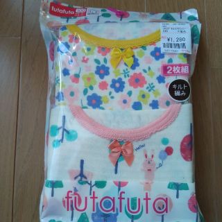 フタフタ(futafuta)のシミケン様　八分袖シャツ100cm(下着)