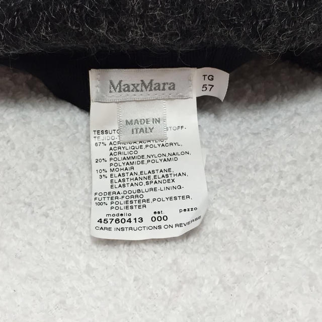 Max Mara(マックスマーラ)のMAXMARA 帽子 レディースの帽子(ハット)の商品写真