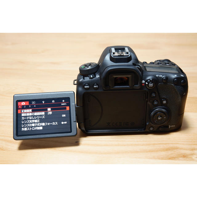 Canon EOS 6D Mark2 Canon EOS 6D Mark2