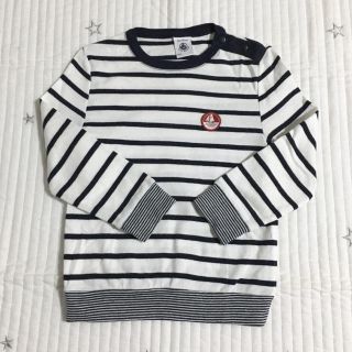 プチバトー(PETIT BATEAU)の【ご確認用】プチバトー  マリニエール  長袖  Tシャツ  36m(Tシャツ/カットソー)