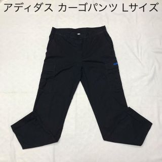 アディダス(adidas)のアディダス カーゴパンツ 黒 Lサイズ(ワークパンツ/カーゴパンツ)