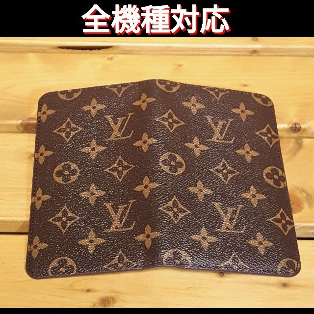 LOUIS VUITTON - 美品　激安　スマホケース　ヴィトン　スマホ手帳型　Android　アイホンの通販