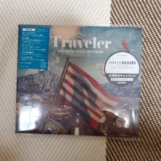 Traveler 通常盤(ポップス/ロック(邦楽))