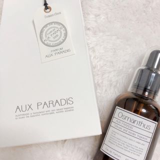 オゥパラディ(AUX PARADIS)のオゥパラディ 香水 限定品 オスマンサス 60ml(香水(女性用))