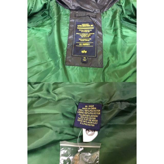 ALPHA INDUSTRIES(アルファインダストリーズ)の未使用品 ALPHA　N-3B ダウンジャケット 2XL  メンズのジャケット/アウター(ミリタリージャケット)の商品写真