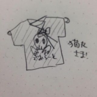 ディオラート(Deorart)の猫丸様専用！(Tシャツ(半袖/袖なし))