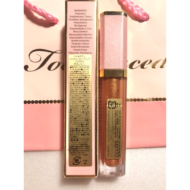 Too Faced(トゥフェイス)のToo Faced リップグロス コスメ/美容のベースメイク/化粧品(リップグロス)の商品写真