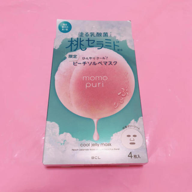 使い捨てマスク洗濯効果 - 使い捨てマスク洗濯効果