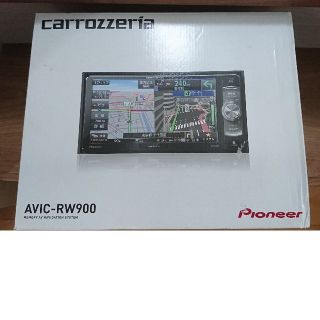 パイオニア(Pioneer)のｶﾛｯﾂｪﾘｱ 楽ナビ AVIC-RW900(カーナビ/カーテレビ)