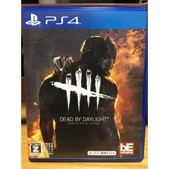 PlayStation4(プレイステーション4)のDead by Daylight  デッドバイデイライト  DBD エンタメ/ホビーのゲームソフト/ゲーム機本体(家庭用ゲームソフト)の商品写真